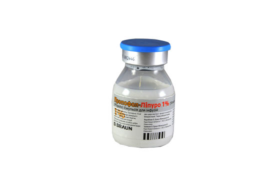 Світлина Пропофол-Ліпуро 1% емульсія для інфузій 10 мг / мл флакон 50 мл №10